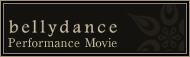 bellydance Performance Movie